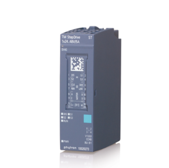 phytron phyBASIC 86-2高稳定性装配自动化行业步进电机
